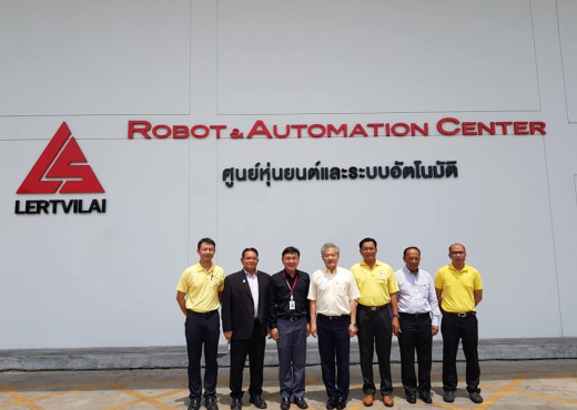 เลิศวิลัยขอต้อนรับผู้บริหารมหาวิทยาลัยเทคโนโลยีพระจอมเกล้าพระนครเหนือและสถาบันอาชีวะ ภาคตะวันออก